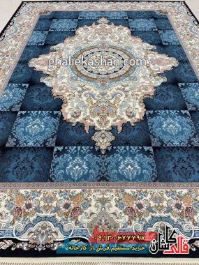 فرش کاشان قالی کاشان خرید فرش 1000 شانه طرح نیلوفر زمینه سرمه ای کاشان گل برجسته 2