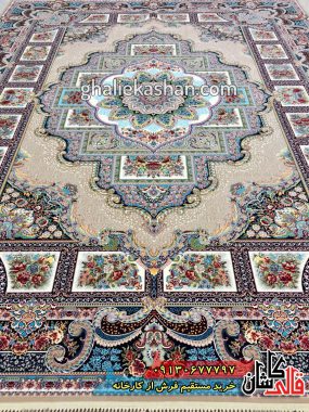 فرش کاشان قالی کاشان خرید فرش 1200 شانه طرح حوض نقره زمینه بادامی کاشان 1