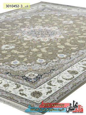 فرش کاشان قالی کاشان خرید فرش 1500 شانه طرح اصفهان زمینه شکلاتی کاشان گل برجسته 1