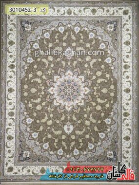 فرش کاشان قالی کاشان خرید فرش 1500 شانه طرح اصفهان زمینه شکلاتی کاشان گل برجسته
