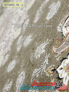 فرش کاشان قالی کاشان خرید فرش 1500 شانه طرح صاحبقران زمینه شکلاتی کاشان گل برجسته 1