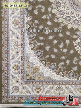 فرش کاشان قالی کاشان خرید فرش 1500 شانه طرح صاحبقران زمینه شکلاتی کاشان گل برجسته 2