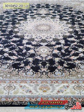 فرش کاشان قالی کاشان خرید فرش 1500 شانه طرح طاووس زمینه سرمه ای کاشان گل برجسته 3