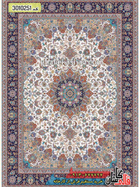 فرش کاشان قالی کاشان خرید فرش 700 شانه طرح اصفهان زمینه کرم کاشان