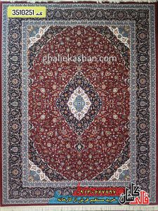 فرش کاشان قالی کاشان خرید فرش 700 شانه طرح قطبی ( کاشان ) زمینه روناسی کاشان