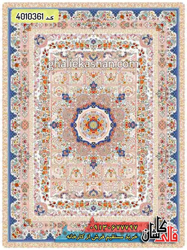 فرش کاشان قالی کاشان خرید فرش 1200 شانه طرح خانه رویایی زمینه کرم کاشان