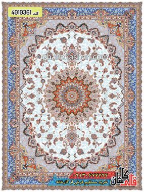 فرش 1200 شانه طرح رزیتا زمینه کرم کاشان