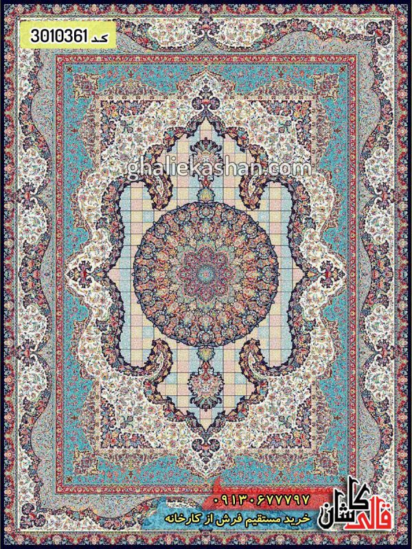 فرش کاشان قالی کاشان خرید فرش 1200 شانه طرح سالار زمینه سرمه ای کاشان