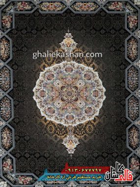 فرش کاشان قالی کاشان خرید فرش 1200 شانه طرح هالیدی زمینه سرمه ای کاشان 1