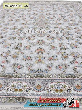 فرش کاشان قالی کاشان خرید فرش 1500 شانه طرح بهار زمینه سیلور کاشان گل برجسته 1