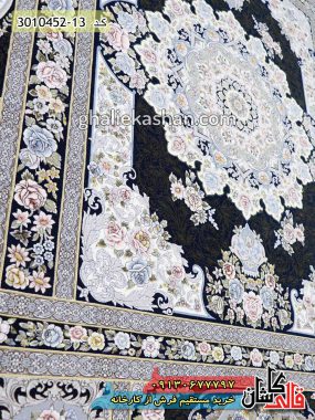 فرش کاشان قالی کاشان خرید فرش 1500 شانه طرح خشتی زمینه سرمه ای کاشان گل برجسته 1