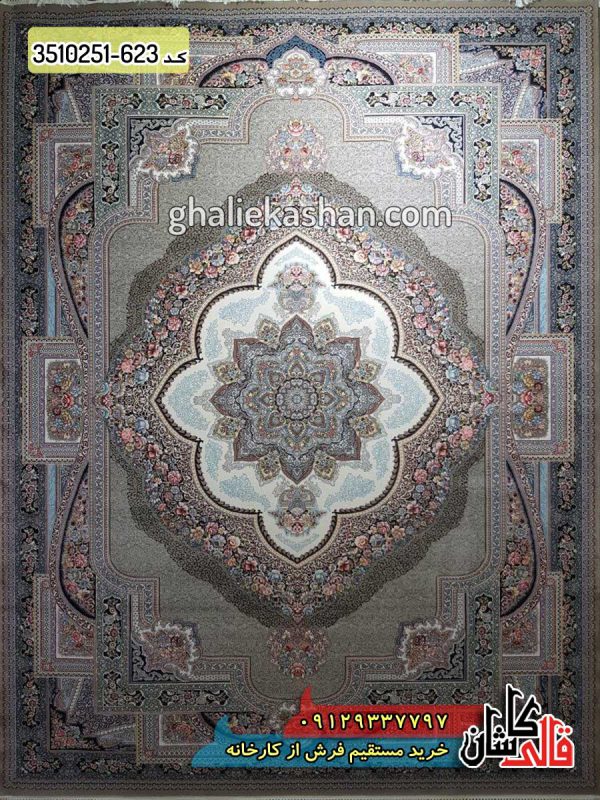 فرش کاشان قالی کاشان خرید فرش 700 شانه طرح باغ معلق زمینه فیلی کاشان