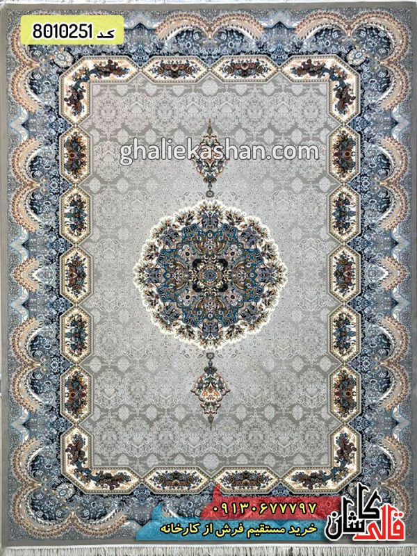 فرش کاشان قالی کاشان خرید فرش 700 شانه طرح هالیدی زمینه فیلی کاشان