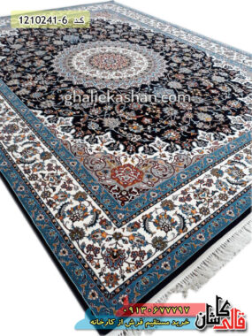 فرش کاشان قالی کاشان خرید فرش طرح 700 شانه طرح اصفهان زمینه سرمه ای کاشان