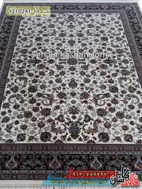 فرش کاشان قالی کاشان خرید فرش طرح 700 شانه طرح افشان دریا زمینه کرم کاشان