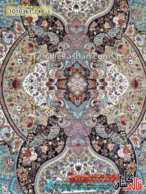 فرش کاشان قالی کاشان خرید فرش 1200 شانه طرح اهورا زمینه آبی کاشان