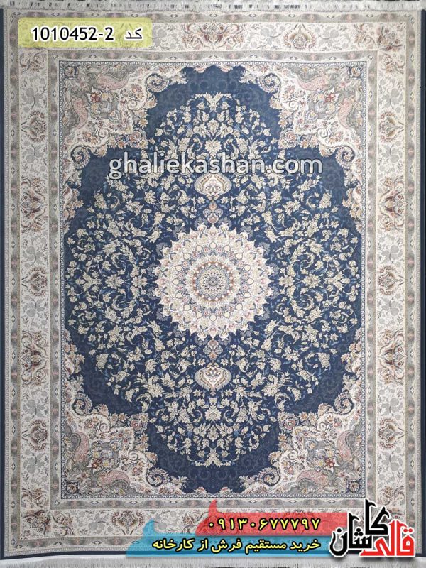 فرش کاشان قالی کاشان خرید فرش 1500 شانه طرح باران زمینه اطلسی گل برجسته کاشان