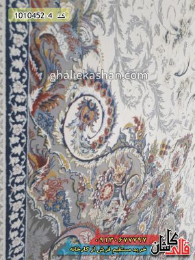 فرش کاشان قالی کاشان خرید فرش 1500 شانه طرح باران زمینه کرم گل برجسته کاشان