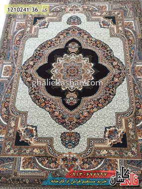 فرش کاشان قالی کاشان خرید فرش طرح 700 شانه طرح باغ معلق زمینه کرم کاشان