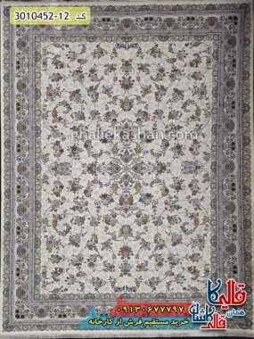 فرش 1500 شانه طرح افشان بهار زمینه کرم گل برجسته کاشان اصلی