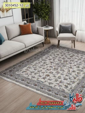 فرش 1500 شانه طرح افشان بهار زمینه کرم کاشان - گل برجسته