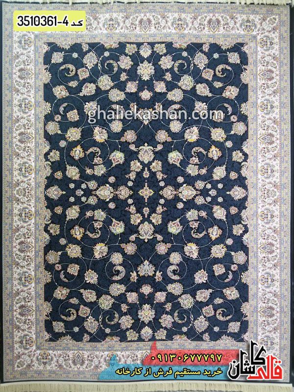 فرش کاشان قالی کاشان خرید فرش 1200 شانه طرح افشان زمینه سرمه ای کاشان