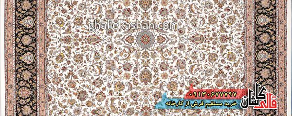 فرش کاشان قالی کاشان خرید فرش 1200 شانه طرح افشان زمینه کرم کاشان 1