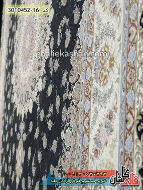 فرش کاشان قالی کاشان خرید فرش 1500 شانه طرح صاحبقران زمینه سرمه ای کاشان گل برجسته 4