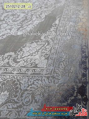 فرش کاشان قالی کاشان خرید فرش 700 شانه طرح وینتیج کاشان گل برجسته 3