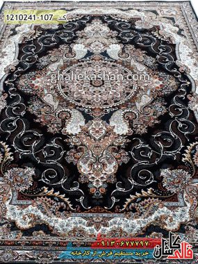 فرش کاشان قالی کاشان خرید فرش طرح 700 شانه طرح نادیا زمینه سرمه ای کاشان
