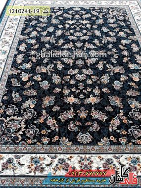 فرش کاشان قالی کاشان خرید فرش طرح 700 شانه طرح افشان گیلدا زمینه سرمه ای کاشان