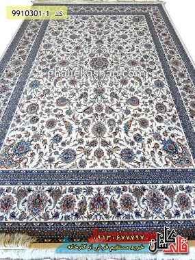 فرش کاشان قالی کاشان خرید فرش 1000 شانه طرح افشان کرم زمینه کرم کاشان
