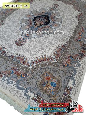 فرش کاشان قالی کاشان خرید فرش 1000 شانه طرح ایزابلا زمینه کرم کاشان