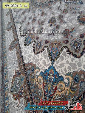 فرش کاشان قالی کاشان خرید فرش 1000 شانه طرح شیخ صفی اصفهان زمینه فیلی کاشان