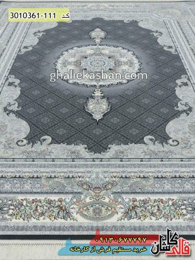 فرش کاشان قالی کاشان خرید فرش 1200 شانه طرح تیمچه زمینه دودی کاشان