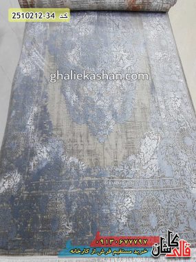 فرش کاشان قالی کاشان خرید فرش 700 شانه طرح وینتیج زمینه بژ گل برجسته کاشان 6