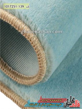 فرش کاشان قالی کاشان خرید فرش 700 شانه عروسکی طرح اسب تک شاخ کاشان