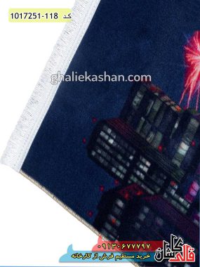 فرش کاشان قالی کاشان خرید فرش 700 شانه عروسکی طرح ماشین ها کاشان