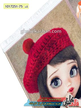 فرش کاشان قالی کاشان خرید فرش 700 شانه عروسکی طرح کولاژ باربی کاشان