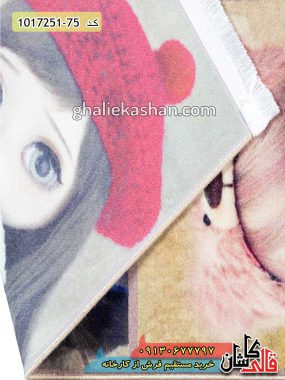 فرش کاشان قالی کاشان خرید فرش 700 شانه عروسکی طرح کولاژ باربی کاشان