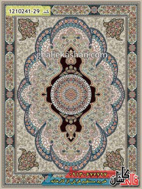 فرش کاشان قالی کاشان خرید فرش طرح 700 شانه طرح آرشیدا زمینه فیلی کاشان