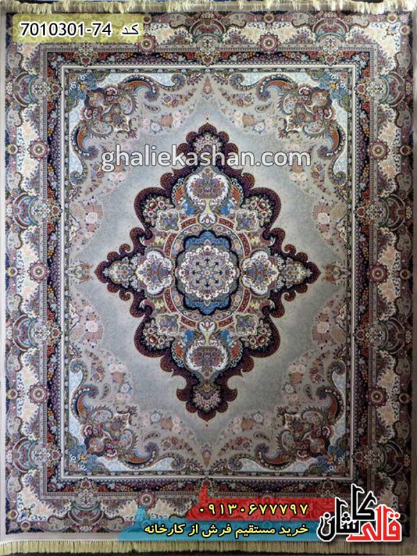 فرش کاشان قالی کاشان خرید فرش 1000 شانه طرح ستاره زمینه موشی کاشان