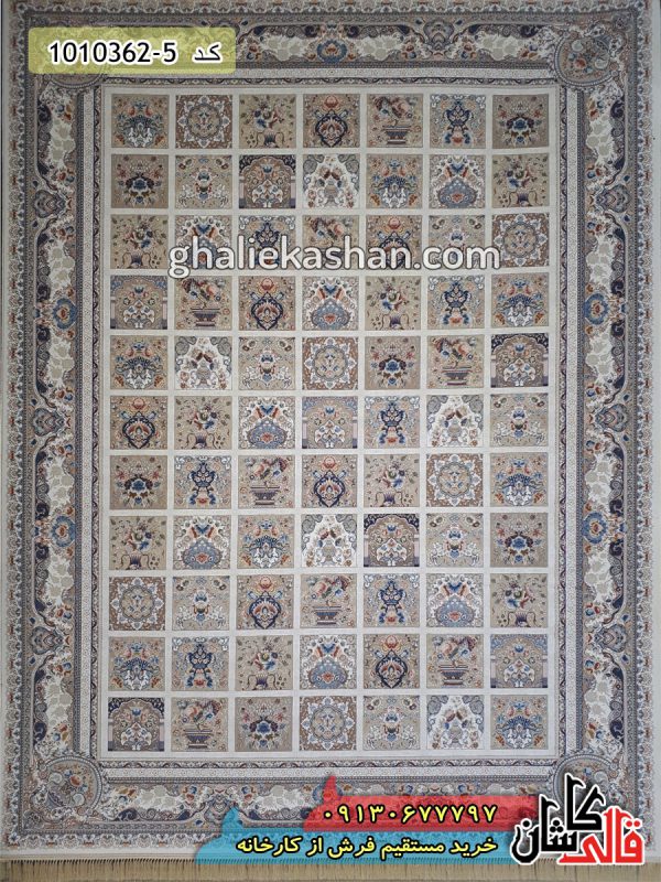 فرش کاشان قالی کاشان خرید فرش 1200 شانه طرح باغ فین زمینه کرم گل برجسته کاشان