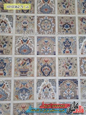 فرش کاشان قالی کاشان خرید فرش 1200 شانه طرح باغ فین زمینه کرم گل برجسته کاشان