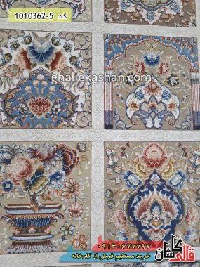 فرش کاشان قالی کاشان خرید فرش 1200 شانه طرح باغ فین زمینه کرم گل برجسته کاشان