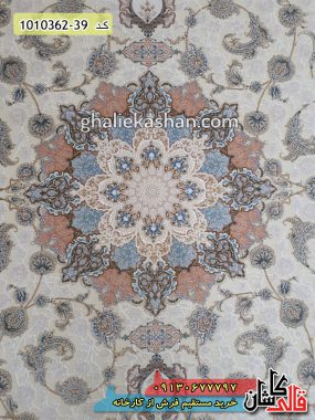 فرش کاشان قالی کاشان خرید فرش 1200 شانه طرح شاهرخ زمینه کرم گل برجسته کاشان