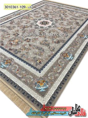 فرش کاشان قالی کاشان خرید فرش 1200 شانه طرح پگاه زمینه ترمه ای کاشان