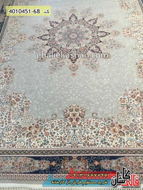 فرش کاشان قالی کاشان خرید فرش 1500 شانه طرح سلطنتی زمینه فیلی کاشان