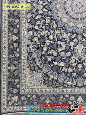 فرش کاشان قالی کاشان خرید فرش 1500 شانه طرح گوناش درباری زمینه ذغالی گل برجسته کاشان