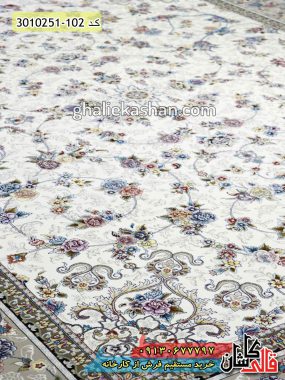 فرش کاشان قالی کاشان خرید فرش 700 شانه طرح گلپری زمینه کرم کاشان